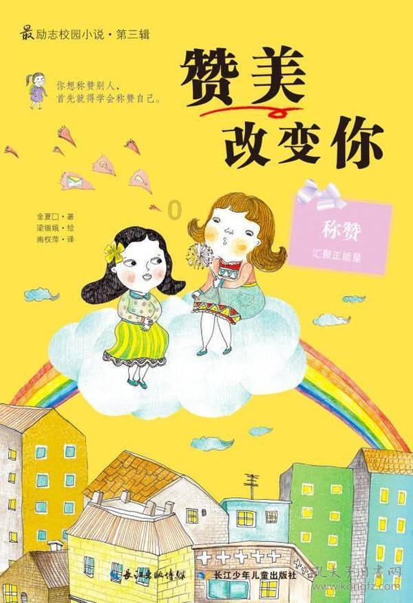 周朝为何会拥有800年的国运？分封制与宗法制又是什么？