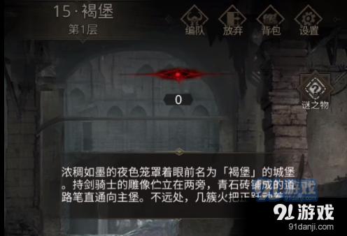 “台独”报应来了,蔡英文要被清算?沉默7天后,侯友宜终于发声