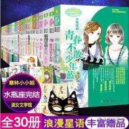 仓库惊现子弹 群众主动上交