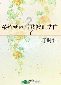 井字棋大赛