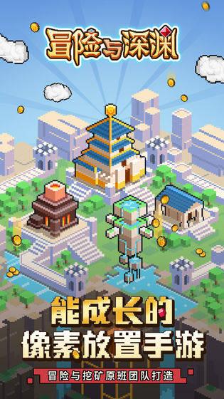 上班途中走路摔伤算不算工伤?蜗牛问答平台,解答你的疑问