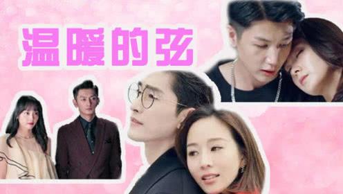 救援淘气的小狗