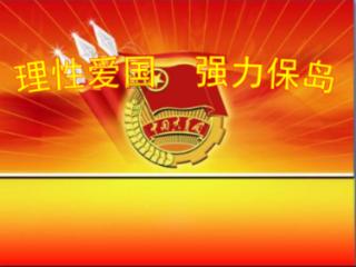 小方块迷宫
