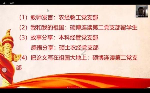 物业管理+华为+数据中心+深圳国资,4天上涨36.38%!还有机会吗?