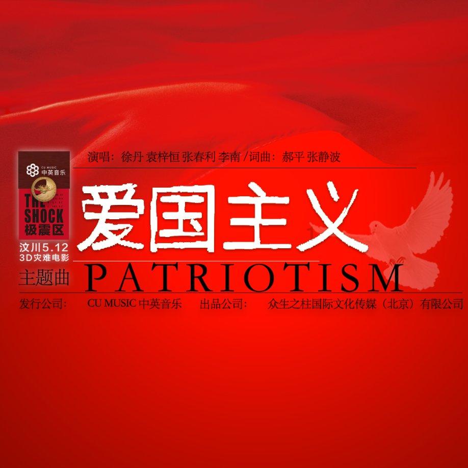 萌新水果连连看