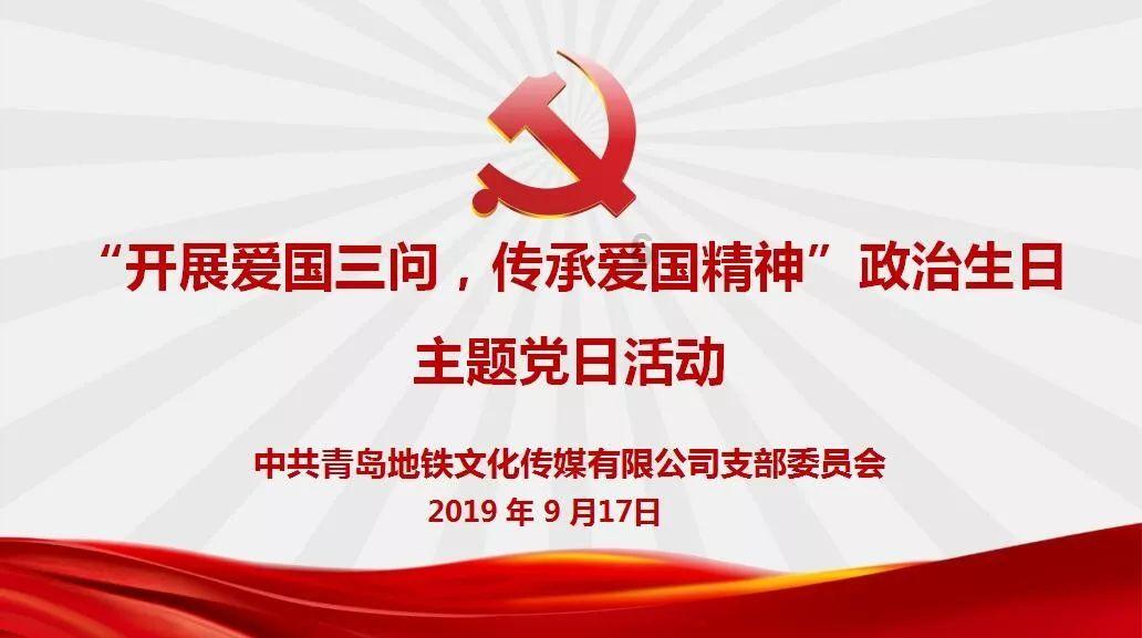 男朋友的妈很强势，管的有点多怎么办？？游戏画面