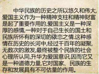 《lol》天龙祈愿奖励领取位置