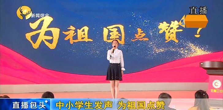 狙击精英4