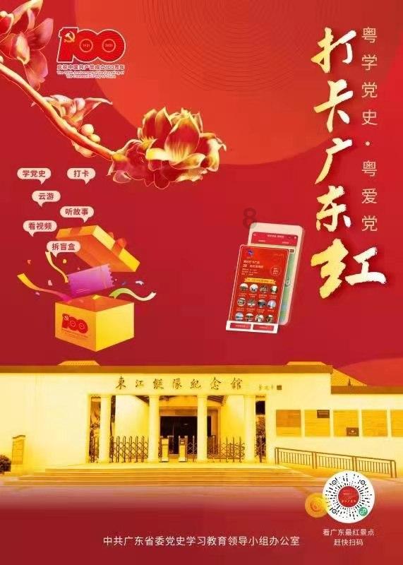 吓人的屋子找物品
