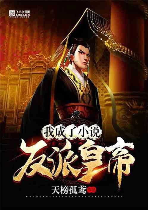 重庆市红十字志愿者协会先进典型推选重庆爱尔眼科上榜