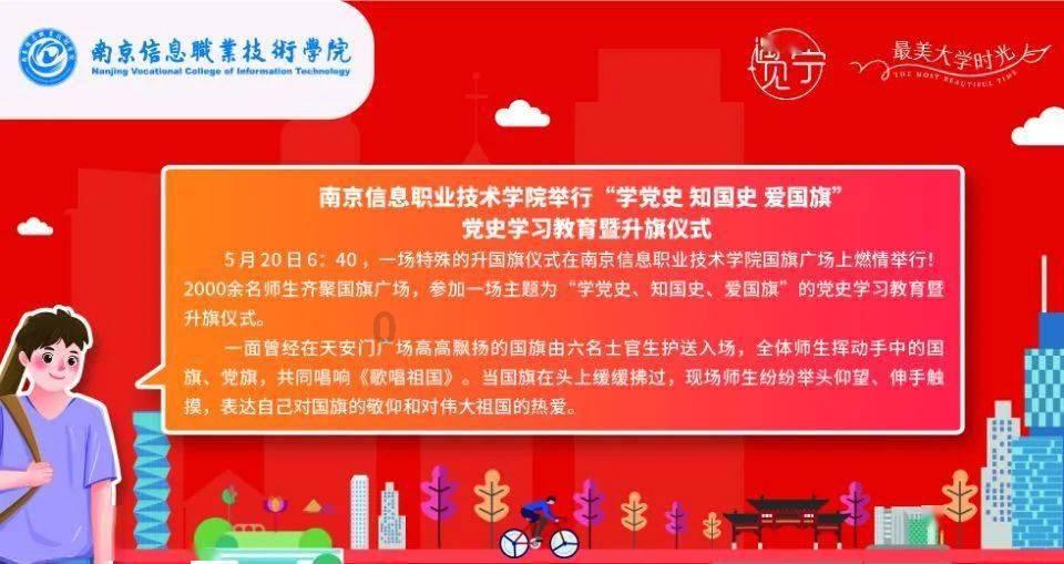 影视工厂
