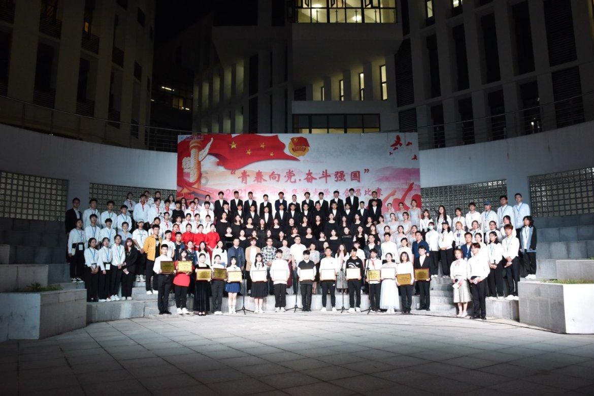 广饶农商银行举办黄金内购品鉴会