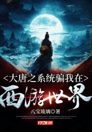 梦幻诛仙