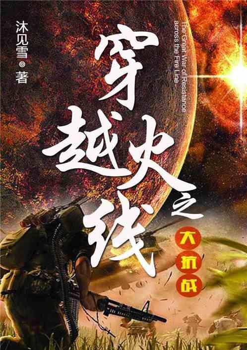 有人说，长期使用铅笔会导致铅中毒？谣言！
