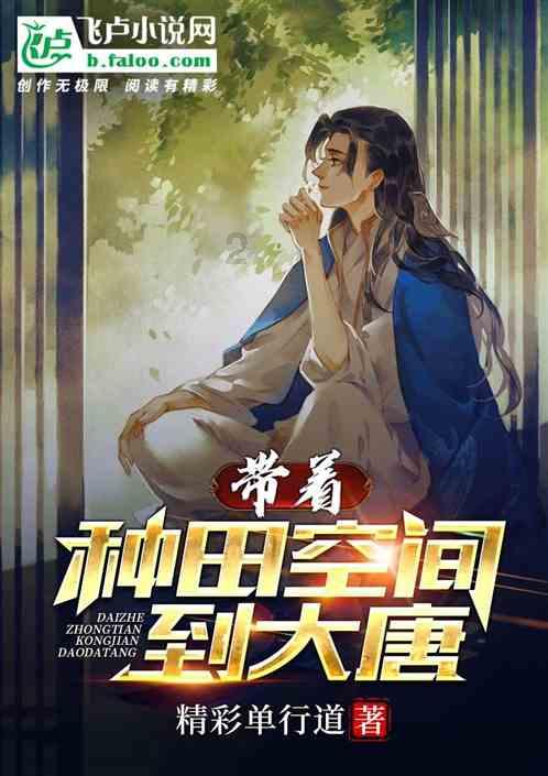 秘宝猎人:王牌猎手